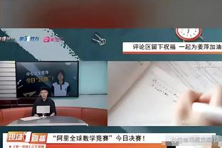 开云官网入口手机版app截图0